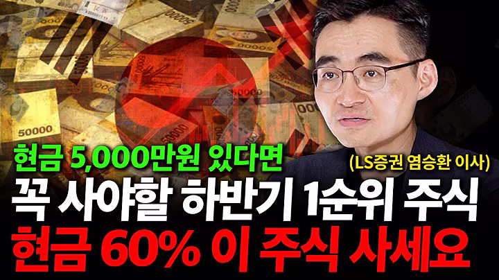 배너 이미지 1